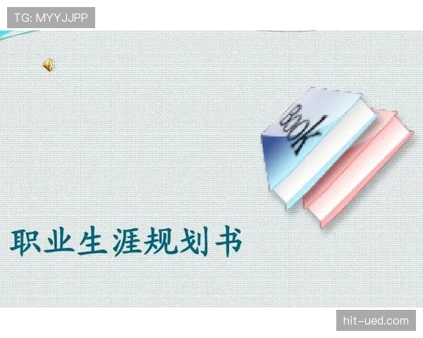 奥利塞职业规划争议:成长路径与定位合理性分析 奥利塞职业规划争议:成长路径与定位合理性分析